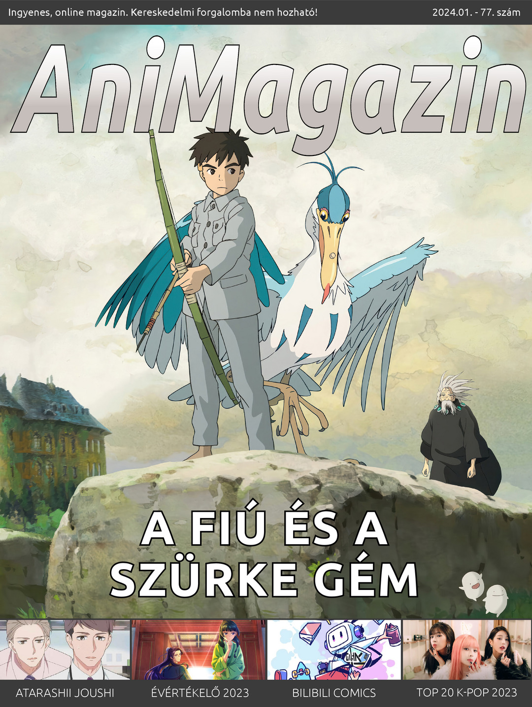 AniMagazin 77 címlap